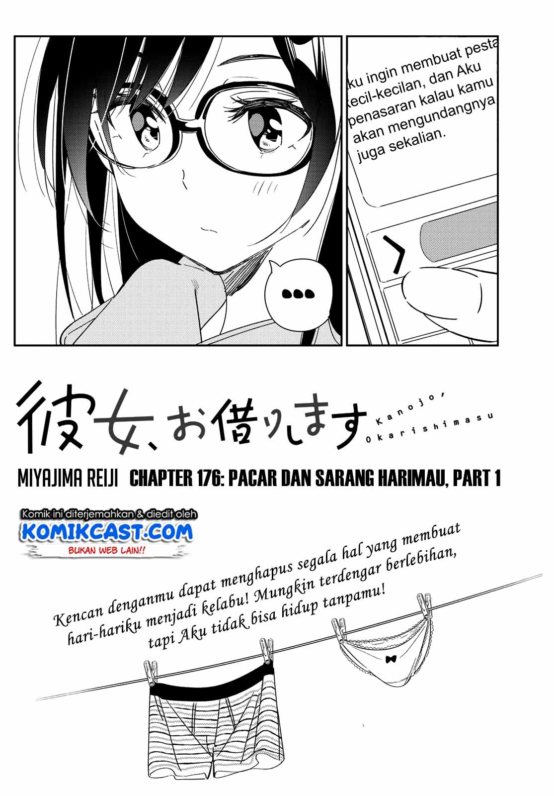 Kanojo Okarishimasu chapter 176 halaman 3