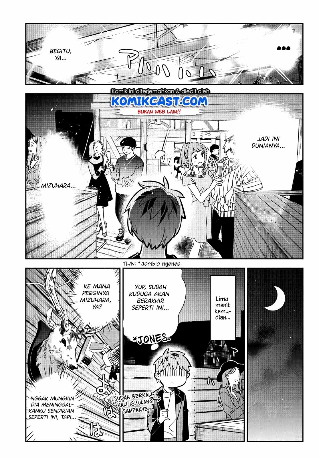 Kanojo Okarishimasu Bab 177 halaman 16