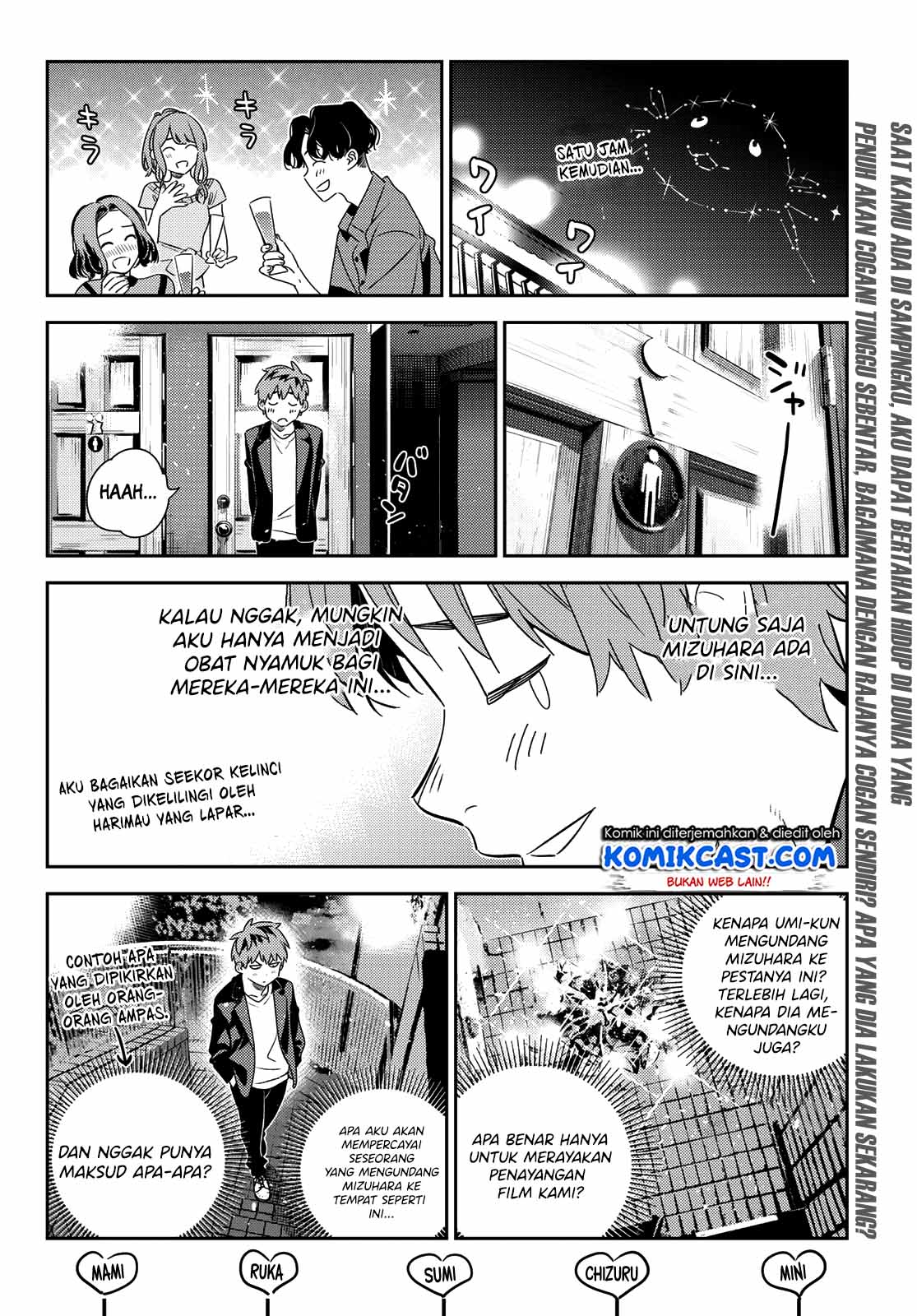 Kanojo Okarishimasu Bab 178 halaman 3