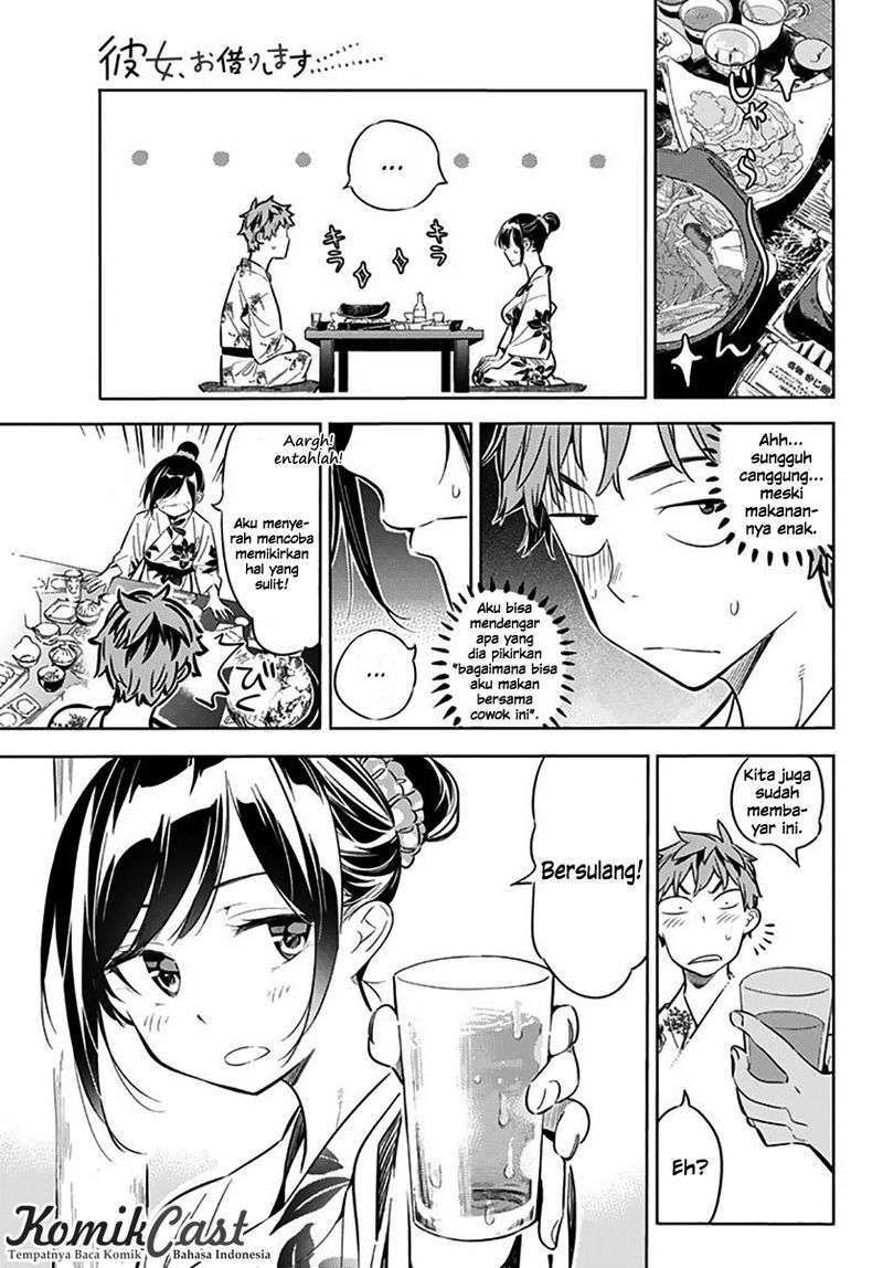 Kanojo Okarishimasu chapter 18 halaman 17