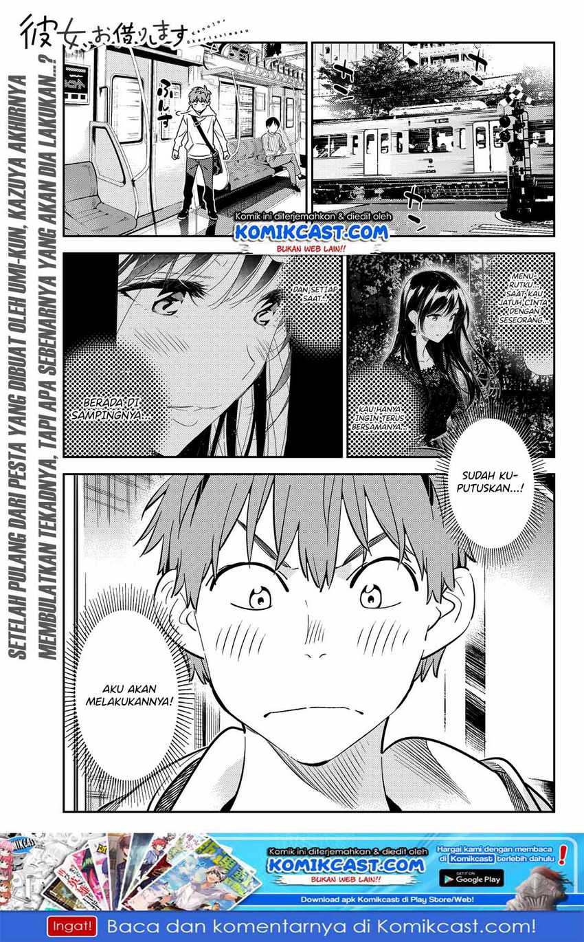 Kanojo Okarishimasu Bab 180 halaman 2