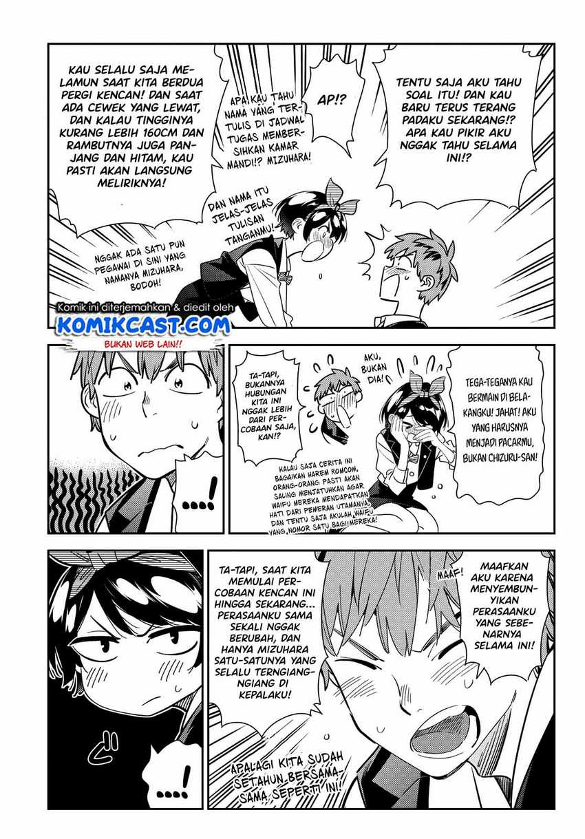 Kanojo Okarishimasu Bab 180 halaman 6