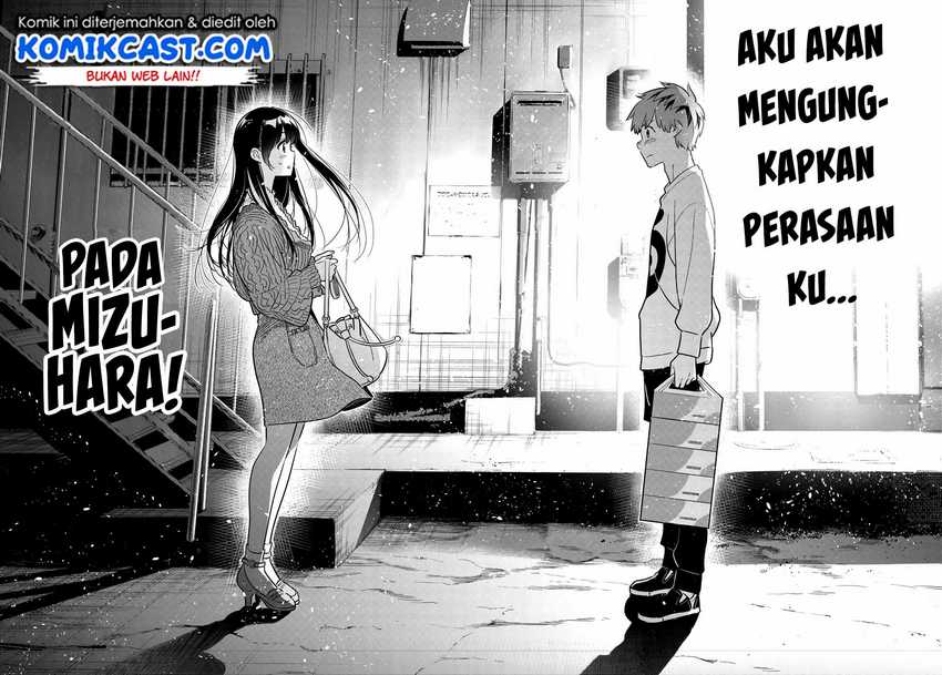 Kanojo Okarishimasu Bab 180 halaman 17