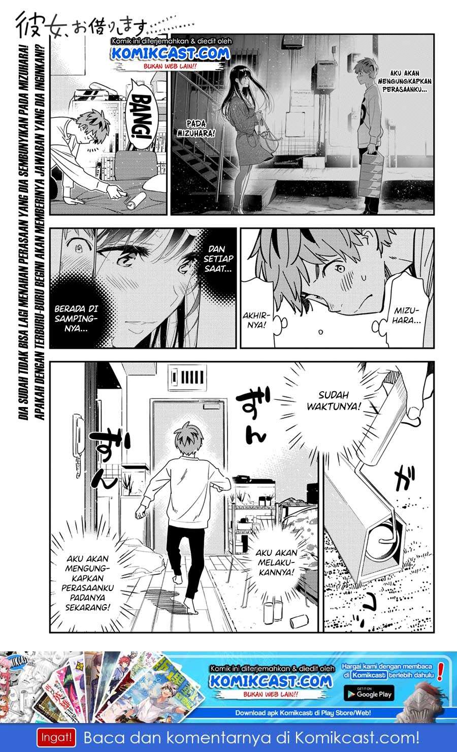 Kanojo Okarishimasu Bab 181 halaman 2