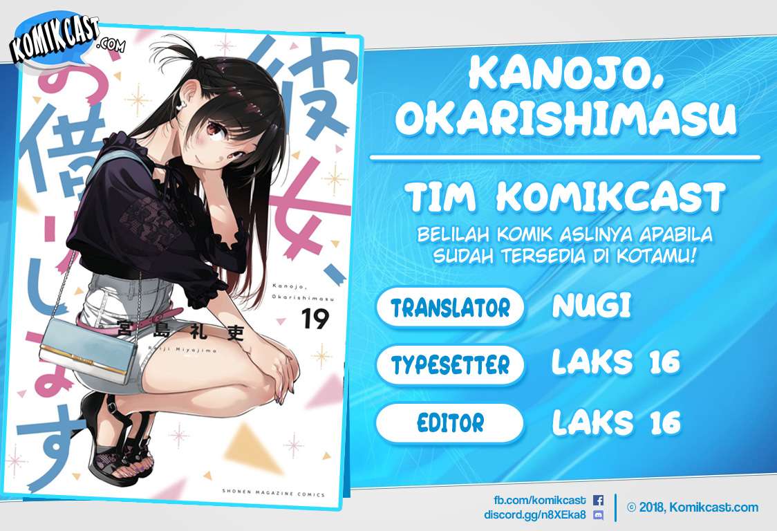 Kanojo Okarishimasu Bab 182 halaman 1