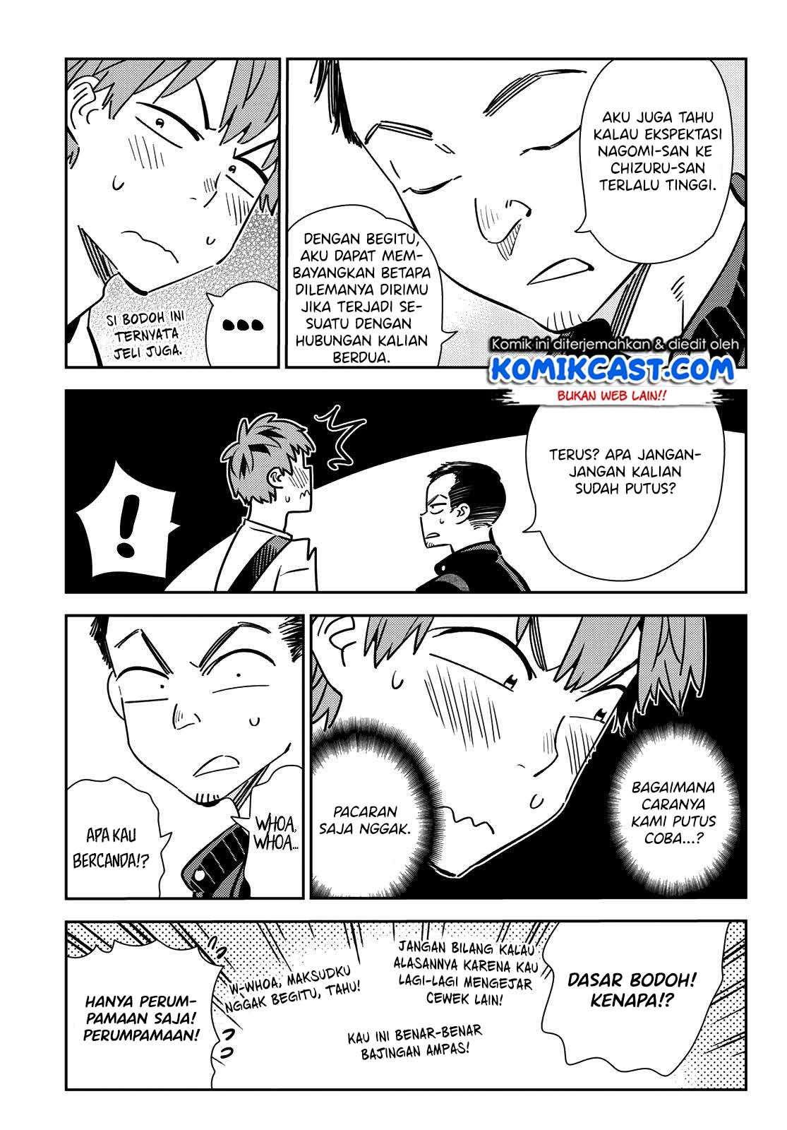 Kanojo Okarishimasu Bab 182 halaman 10
