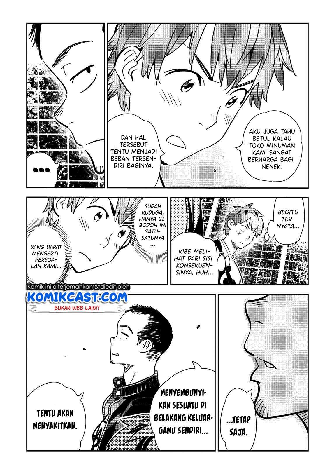 Kanojo Okarishimasu Bab 182 halaman 12