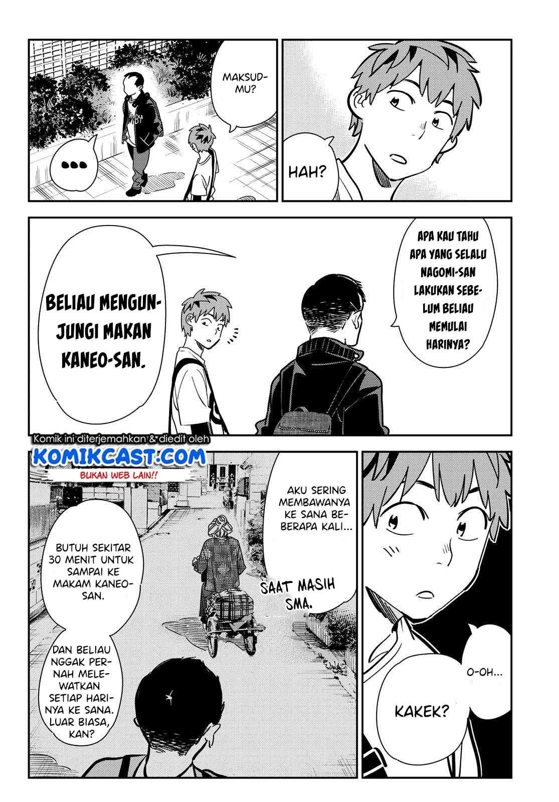 Kanojo Okarishimasu Bab 182 halaman 13