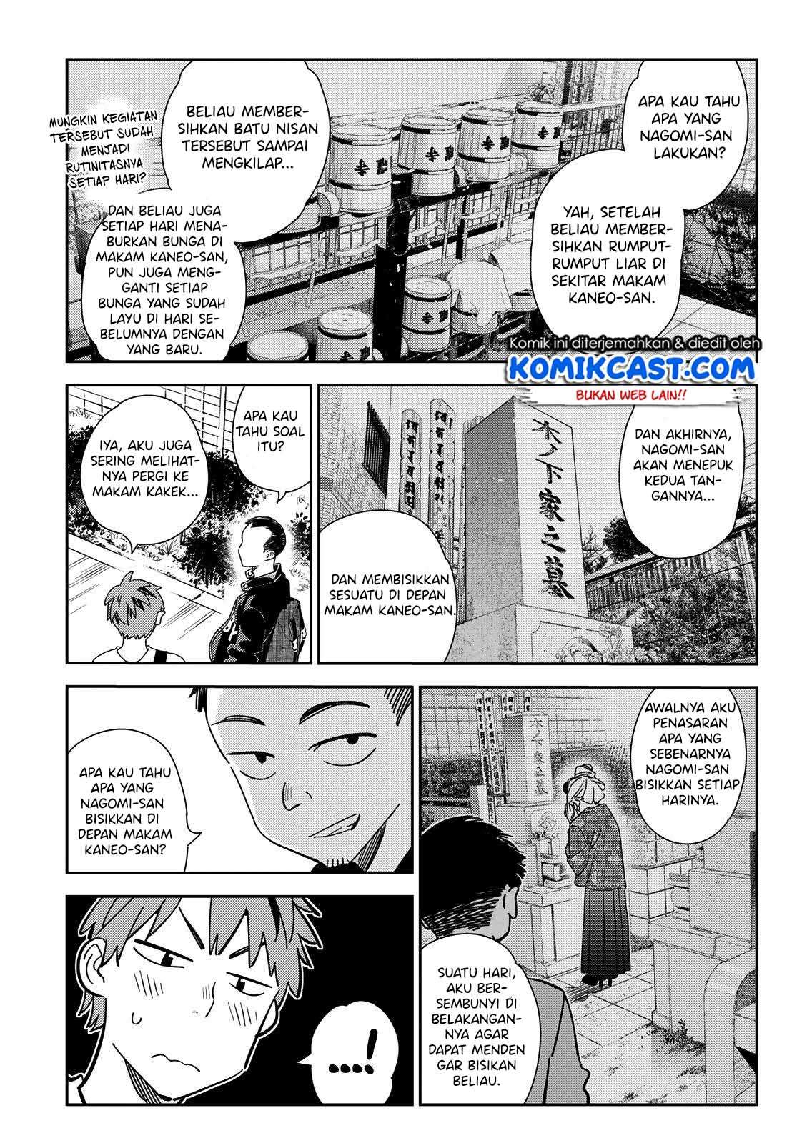 Kanojo Okarishimasu Bab 182 halaman 14