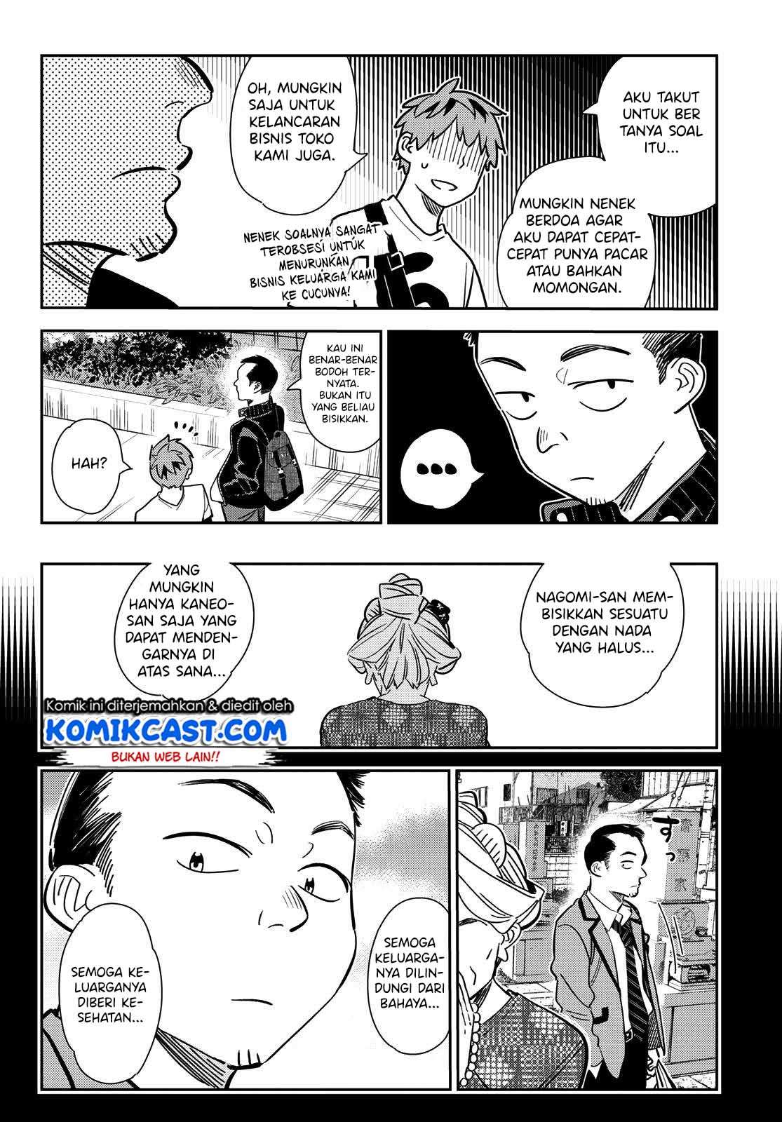 Kanojo Okarishimasu Bab 182 halaman 15