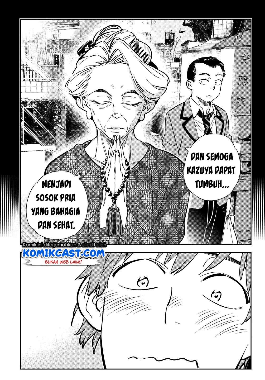 Kanojo Okarishimasu Bab 182 halaman 16
