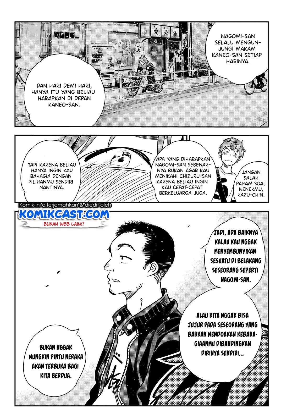 Kanojo Okarishimasu Bab 182 halaman 17