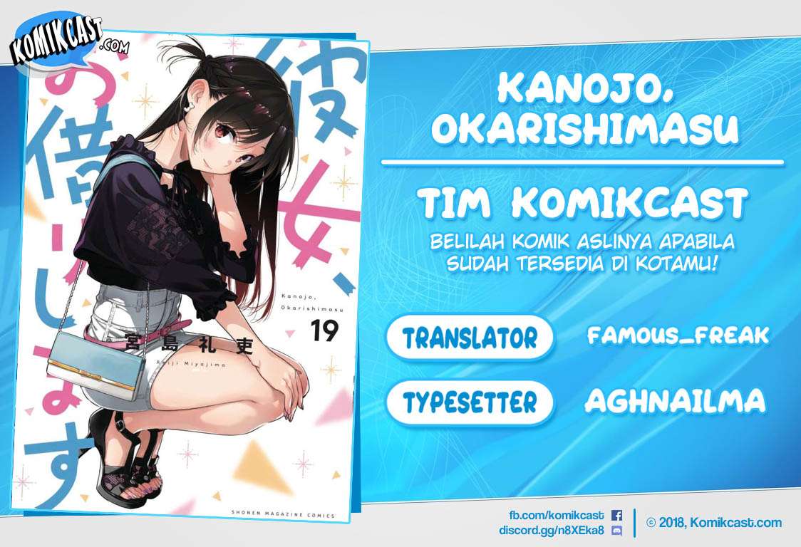 Kanojo Okarishimasu chapter 183 halaman 1