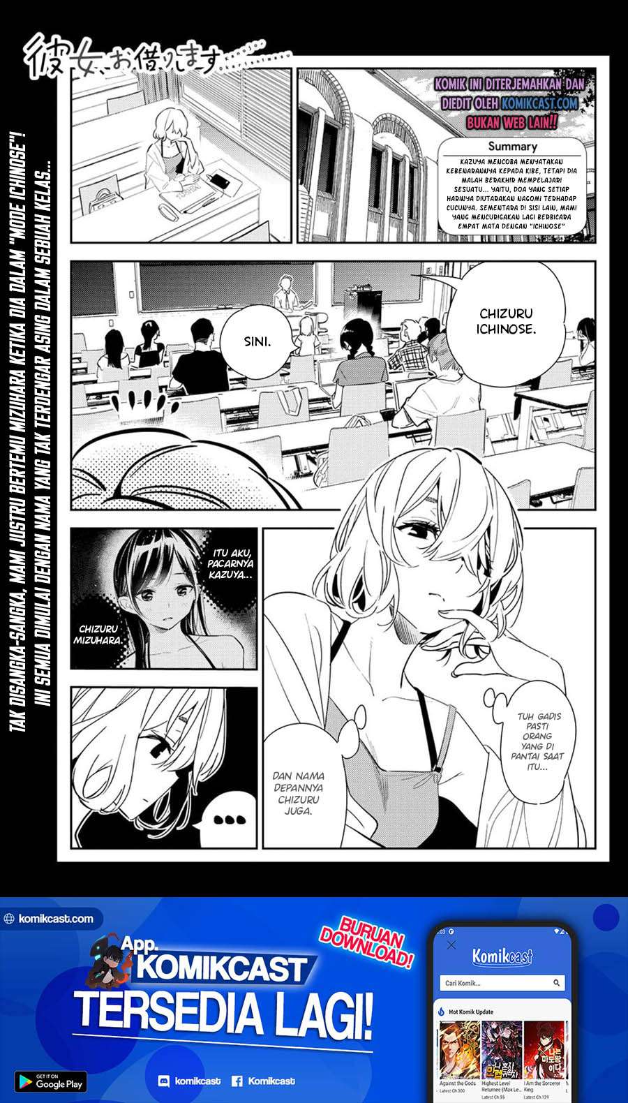 Kanojo Okarishimasu chapter 183 halaman 2