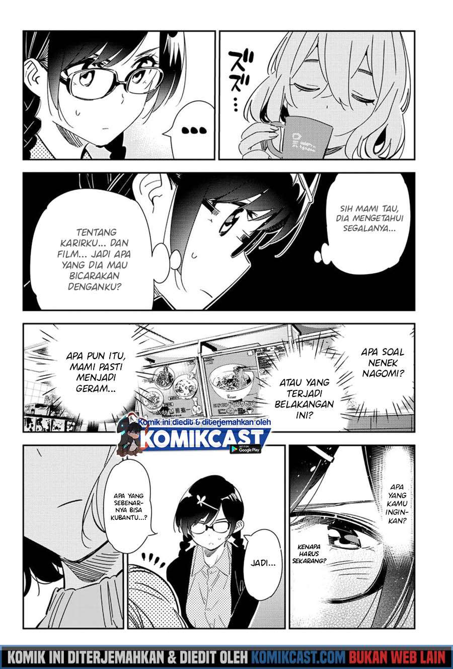 Kanojo Okarishimasu chapter 183 halaman 7