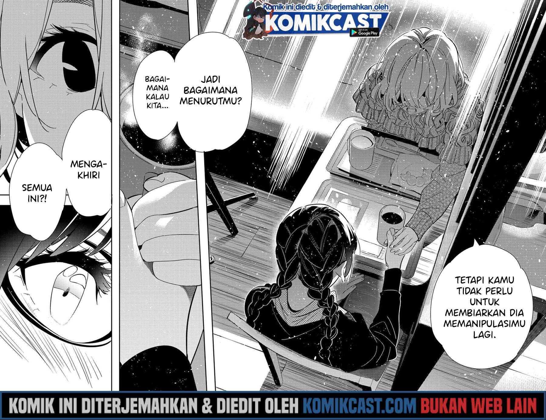 Kanojo Okarishimasu chapter 183 halaman 21