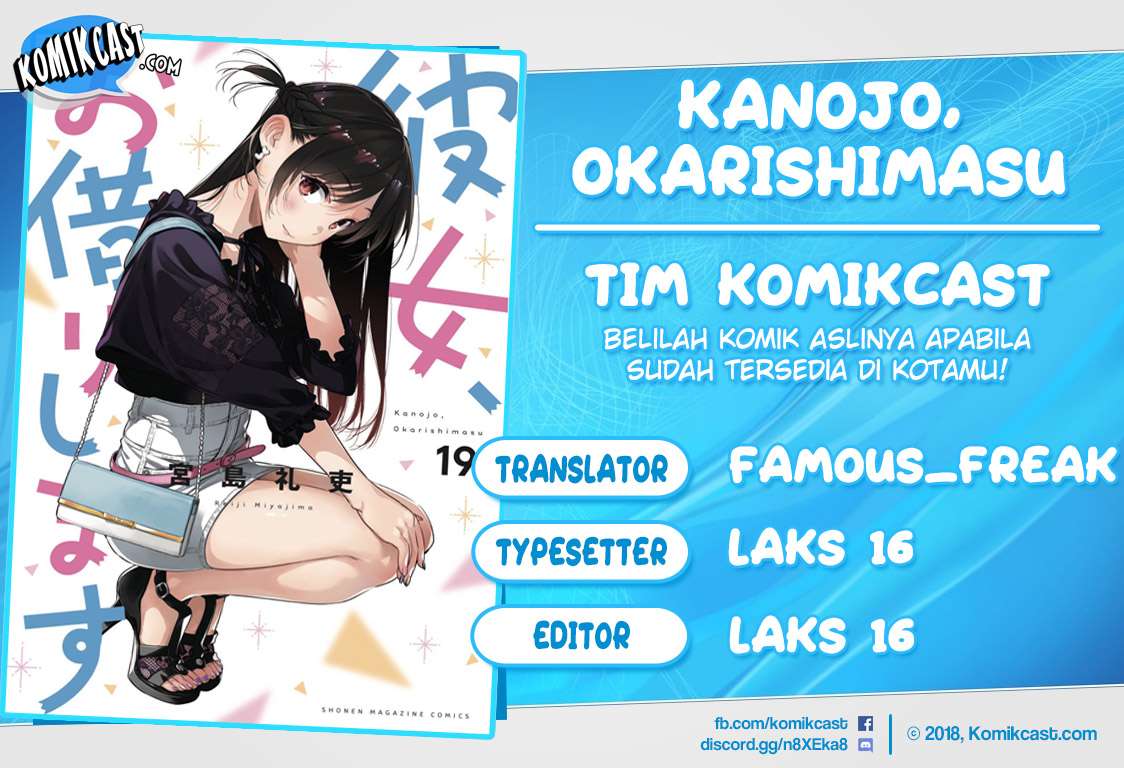 Kanojo Okarishimasu Bab 184 halaman 1