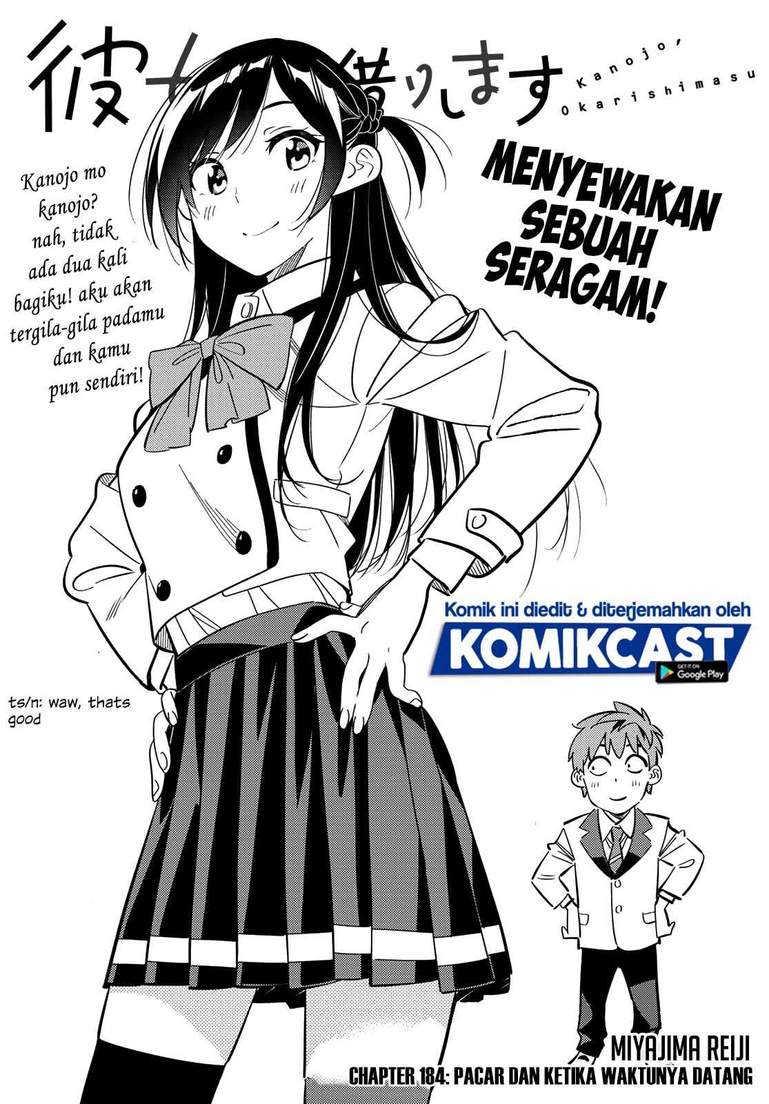 Kanojo Okarishimasu Bab 184 halaman 2
