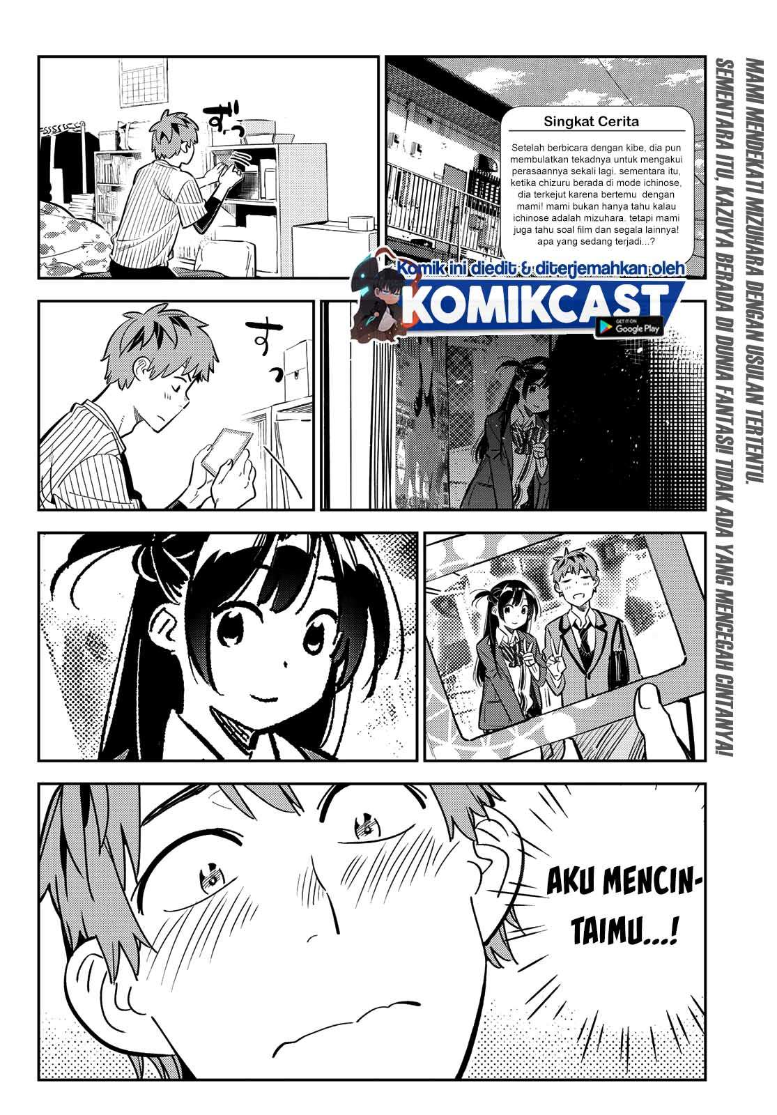 Kanojo Okarishimasu Bab 184 halaman 3