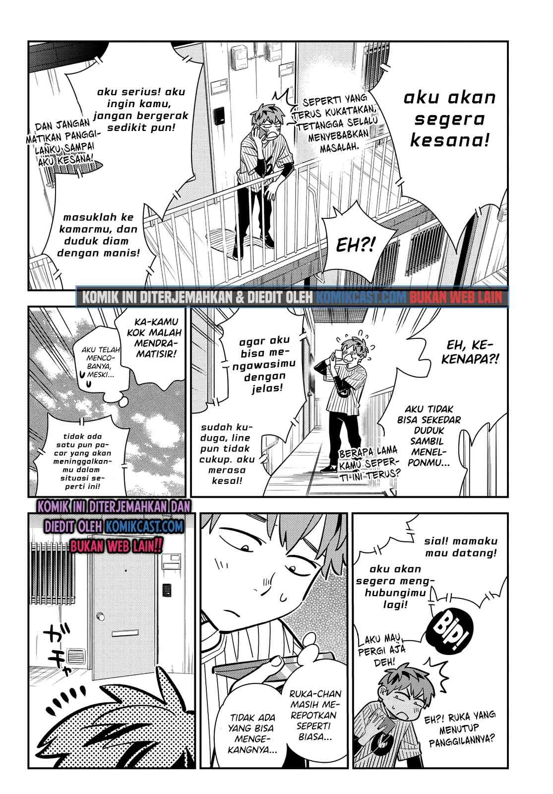 Kanojo Okarishimasu Bab 184 halaman 11