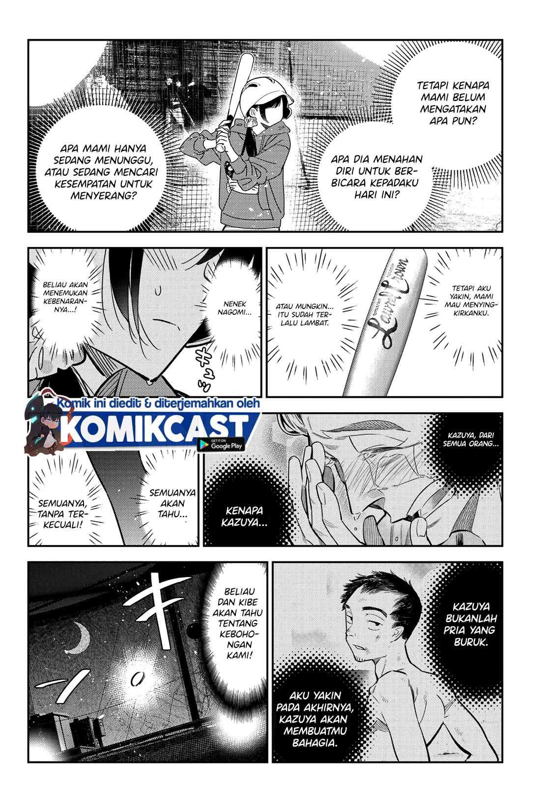 Kanojo Okarishimasu Bab 184 halaman 17
