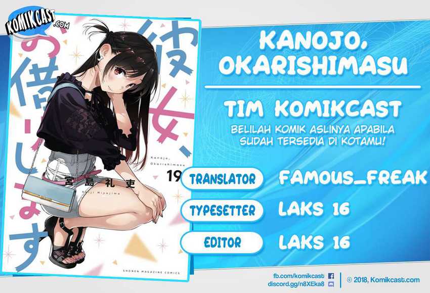 Kanojo Okarishimasu Bab 185 halaman 1