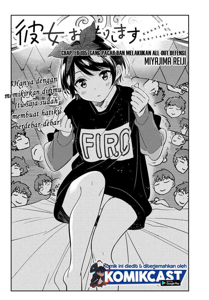 Kanojo Okarishimasu Bab 185 halaman 4