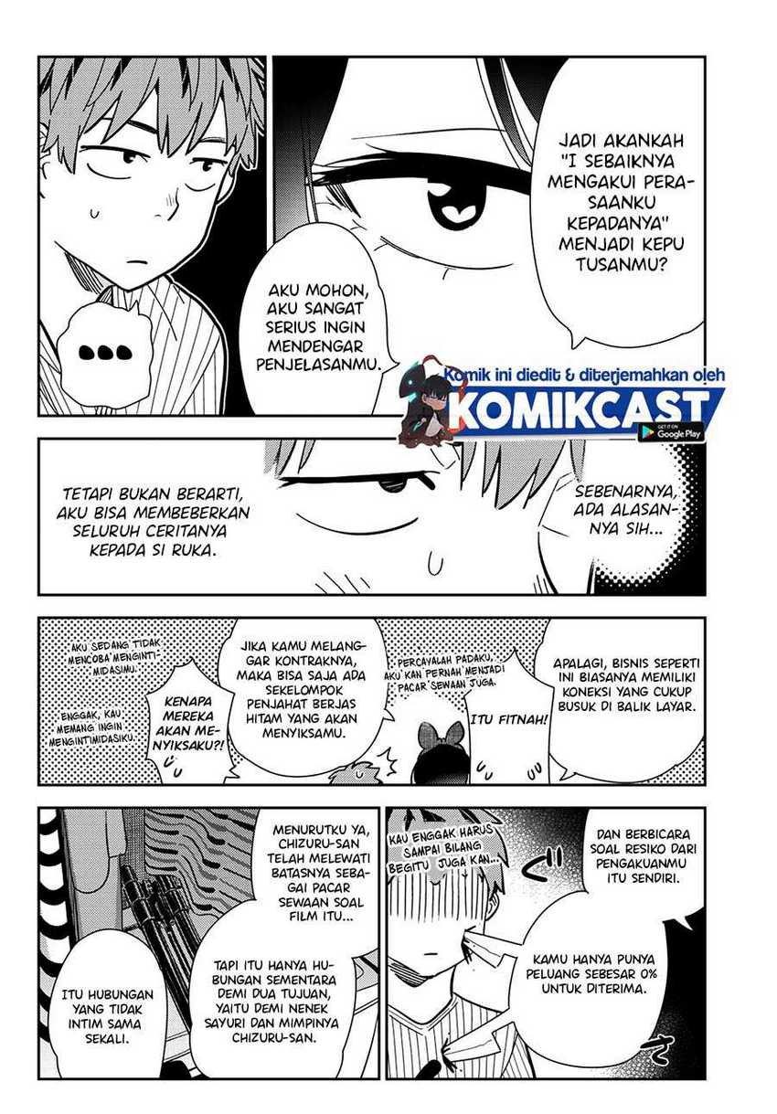Kanojo Okarishimasu Bab 185 halaman 10