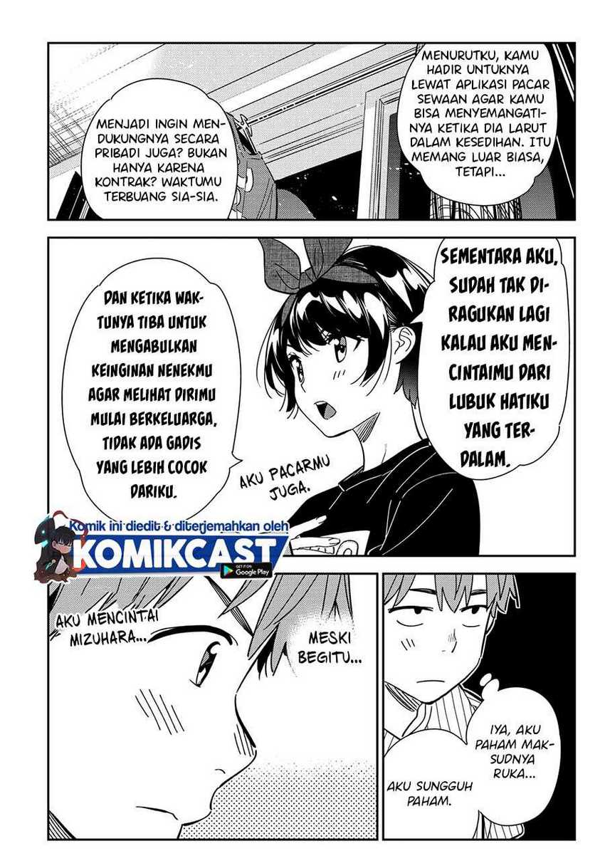 Kanojo Okarishimasu Bab 185 halaman 11