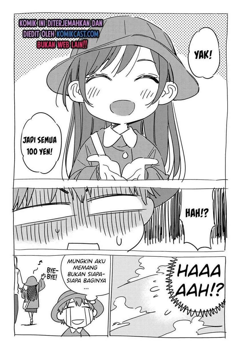 Kanojo Okarishimasu Bab 186.5 halaman 7