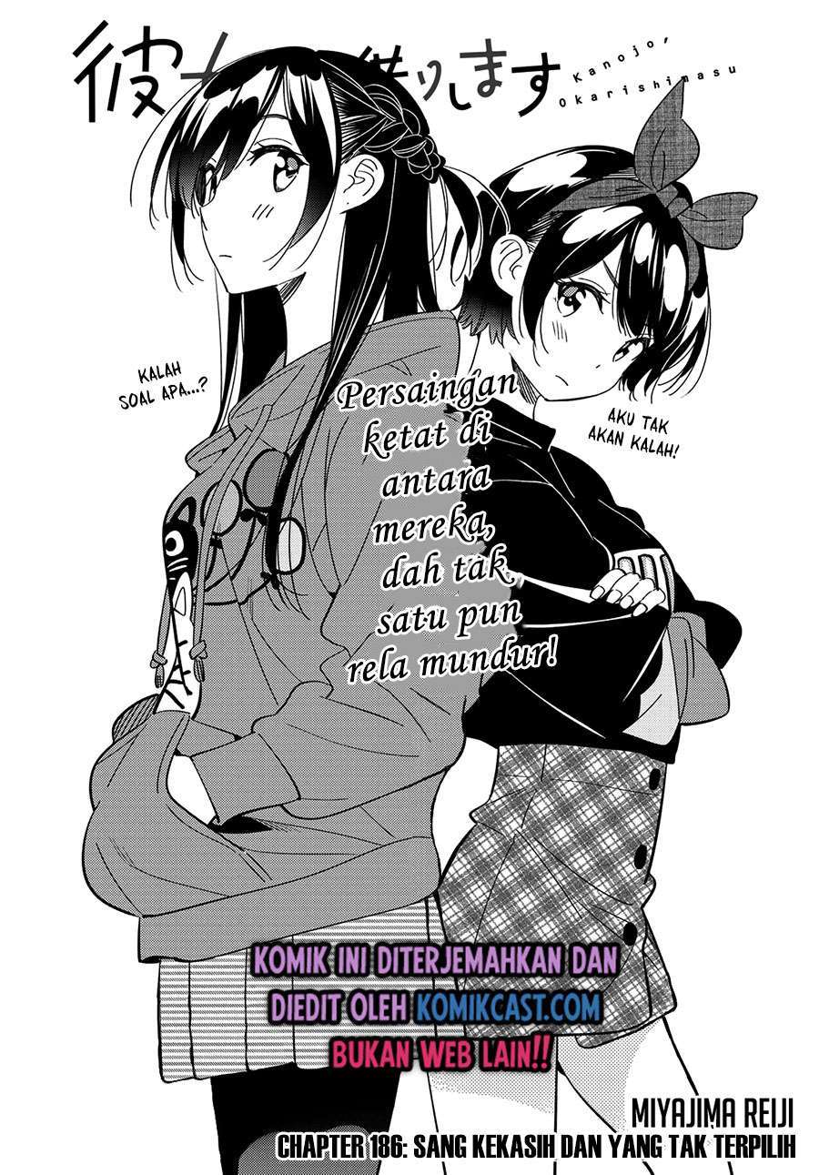 Kanojo Okarishimasu Bab 186 halaman 2