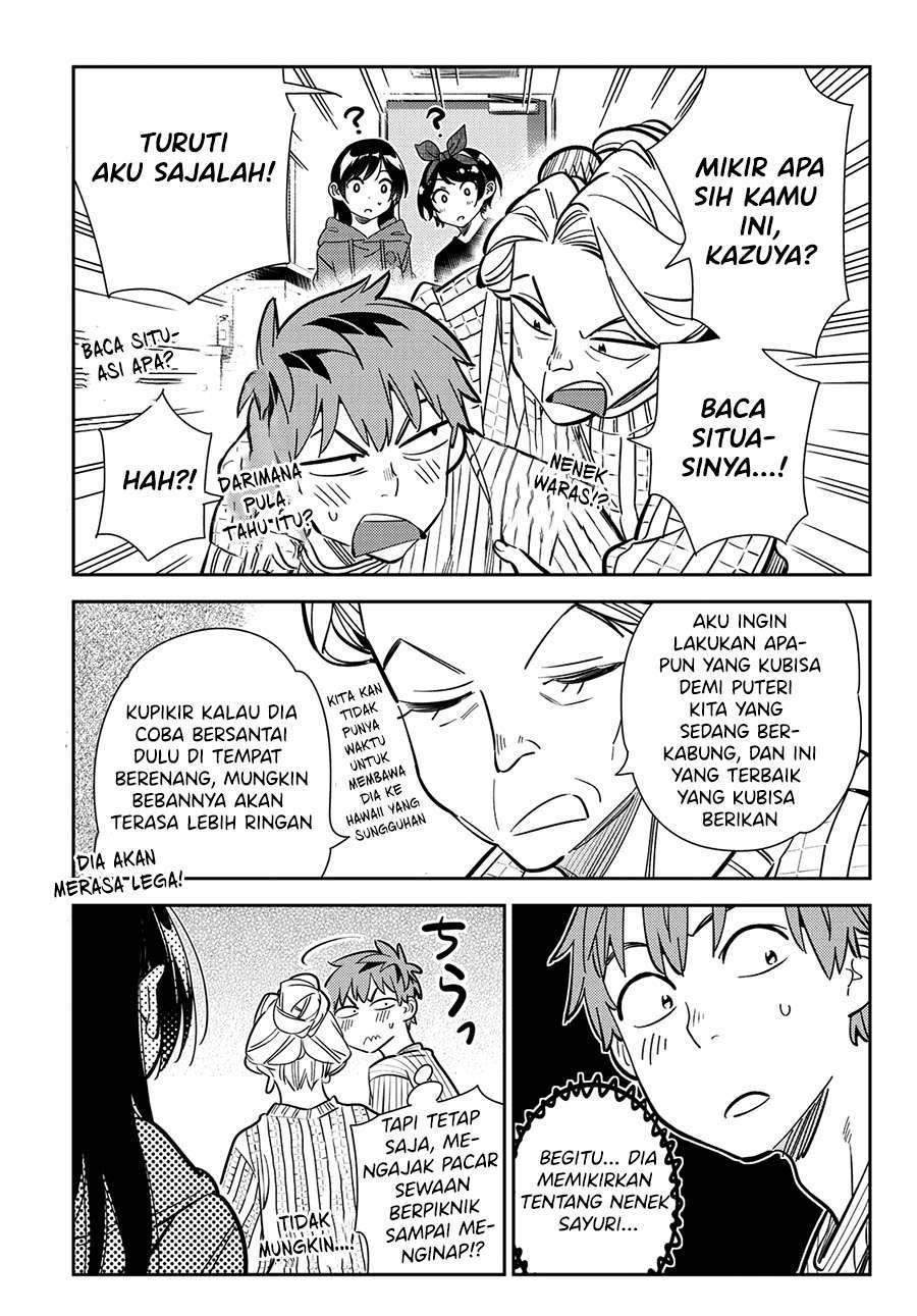 Kanojo Okarishimasu Bab 186 halaman 7