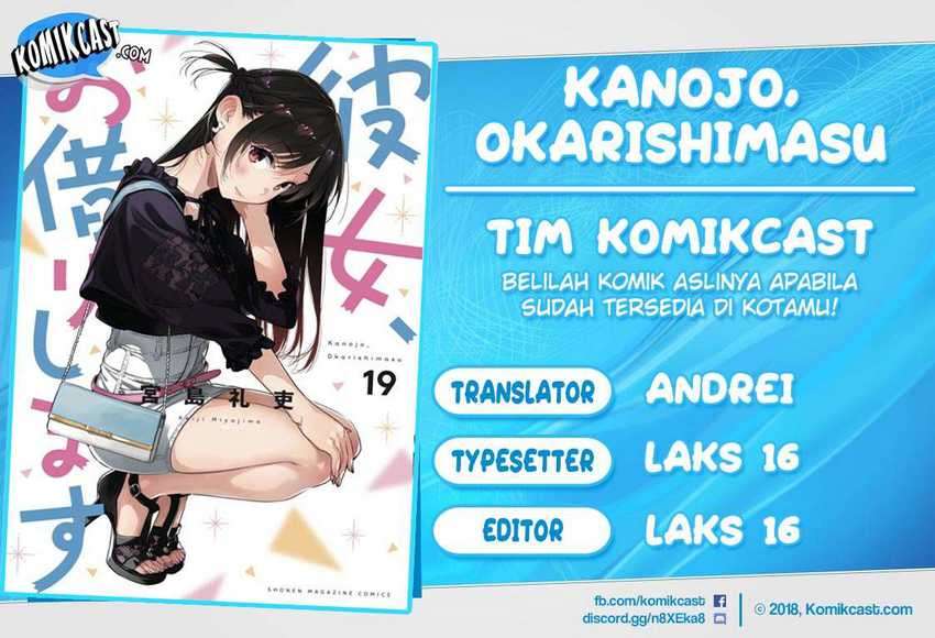 Kanojo Okarishimasu Bab 187 halaman 1