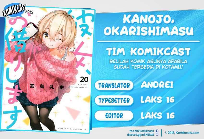 Kanojo Okarishimasu Bab 188 halaman 1