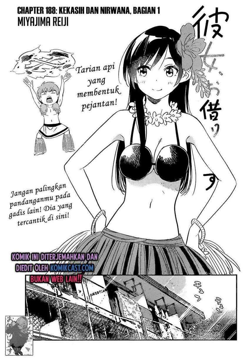 Kanojo Okarishimasu Bab 188 halaman 2