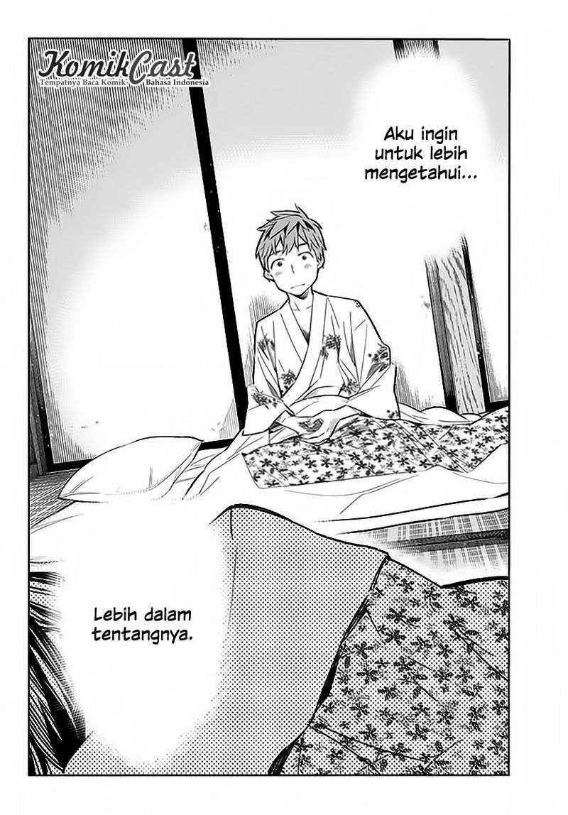 Kanojo Okarishimasu Bab 19 halaman 12