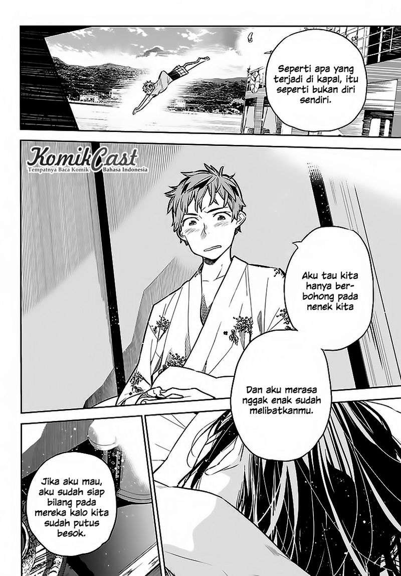Kanojo Okarishimasu Bab 19 halaman 16