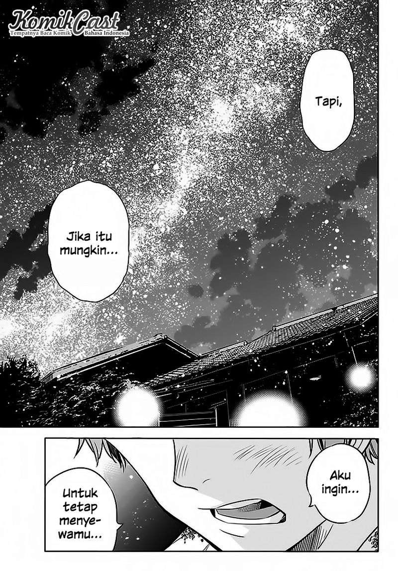 Kanojo Okarishimasu Bab 19 halaman 17