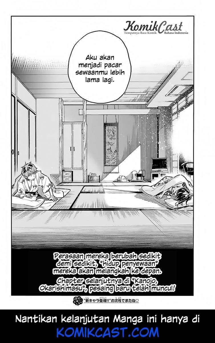 Kanojo Okarishimasu Bab 19 halaman 21