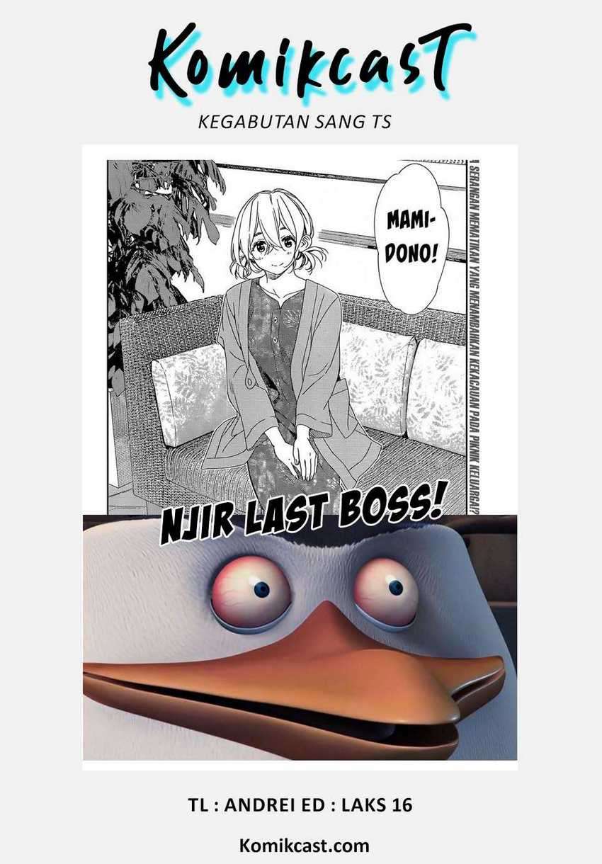 Kanojo Okarishimasu Bab 190 halaman 21