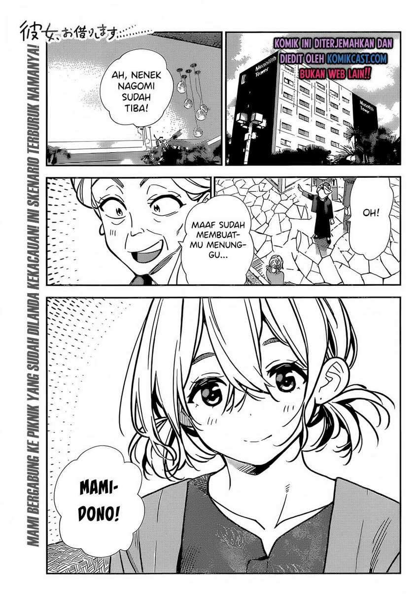 Kanojo Okarishimasu chapter 191 halaman 2
