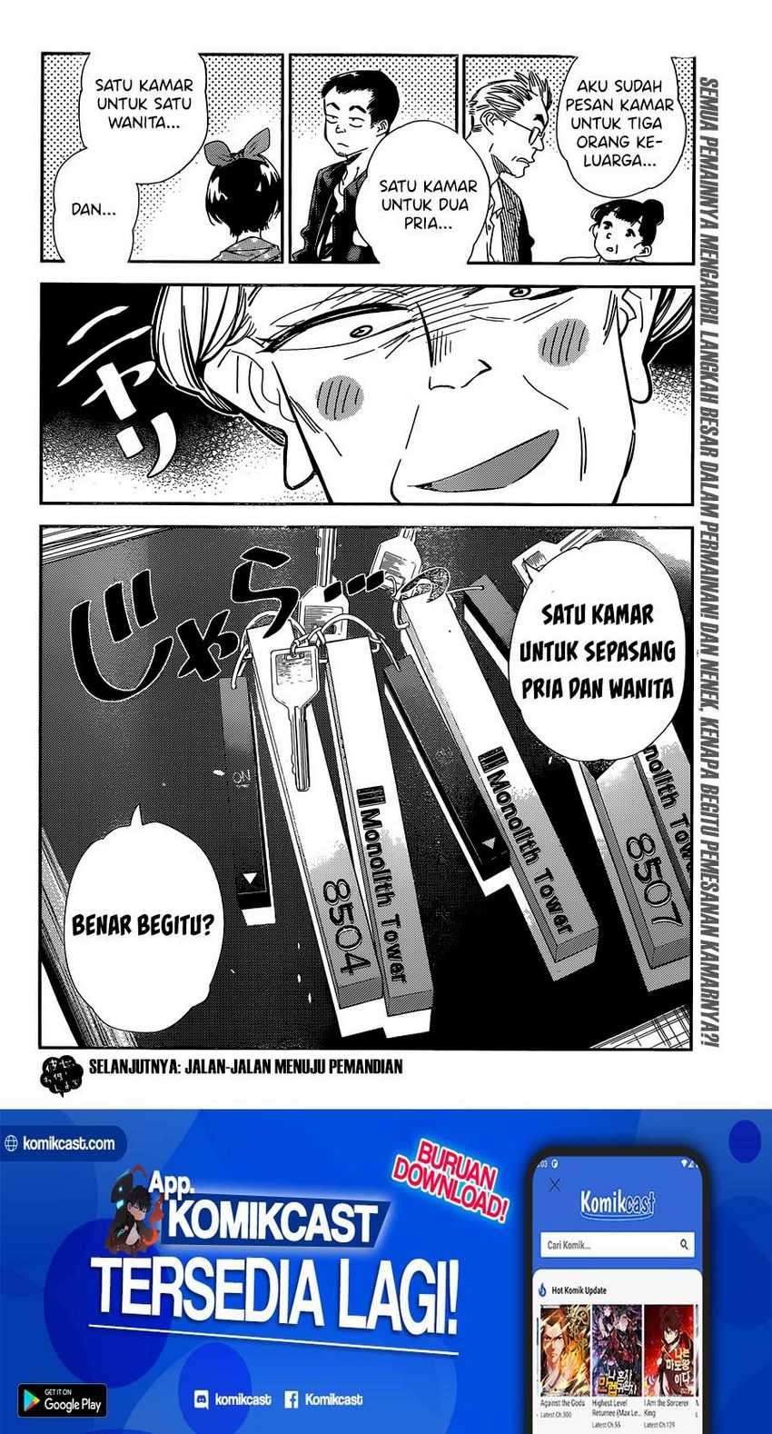 Kanojo Okarishimasu chapter 191 halaman 21