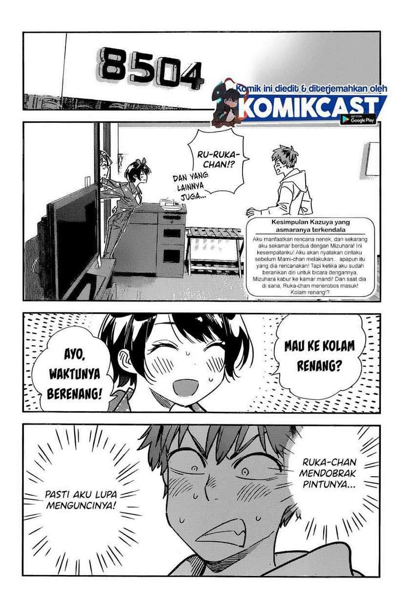 Kanojo Okarishimasu Bab 193 halaman 3