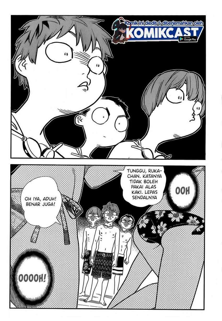 Kanojo Okarishimasu Bab 193 halaman 12