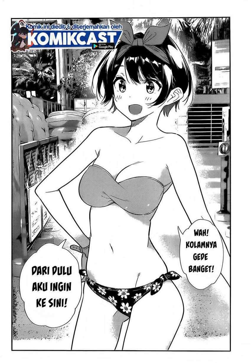 Kanojo Okarishimasu Bab 193 halaman 14