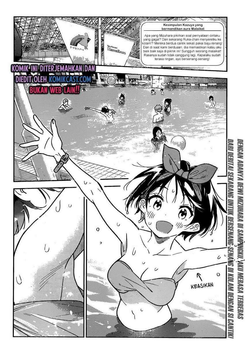 Kanojo Okarishimasu Bab 194 halaman 3