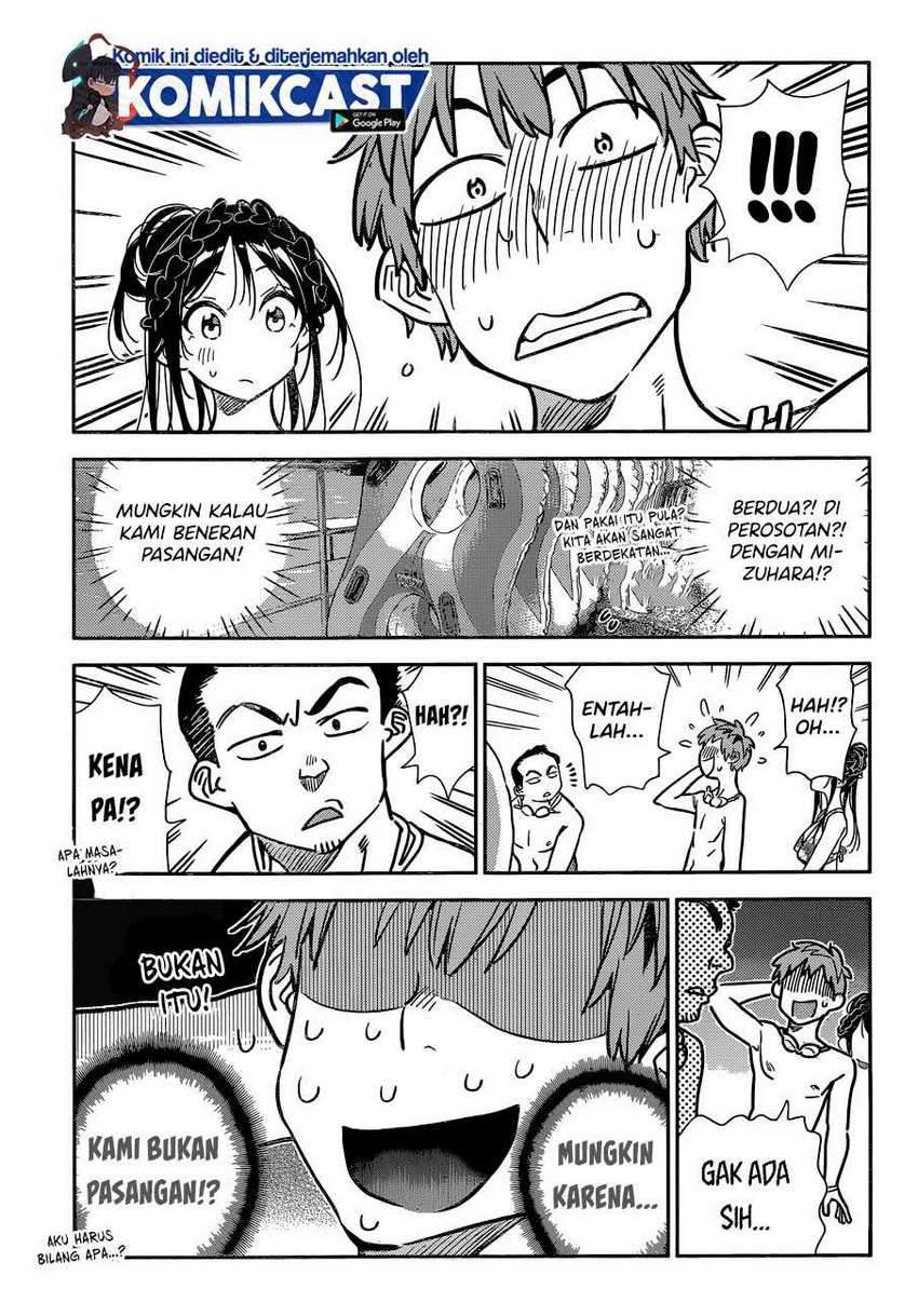 Kanojo Okarishimasu Bab 194 halaman 17