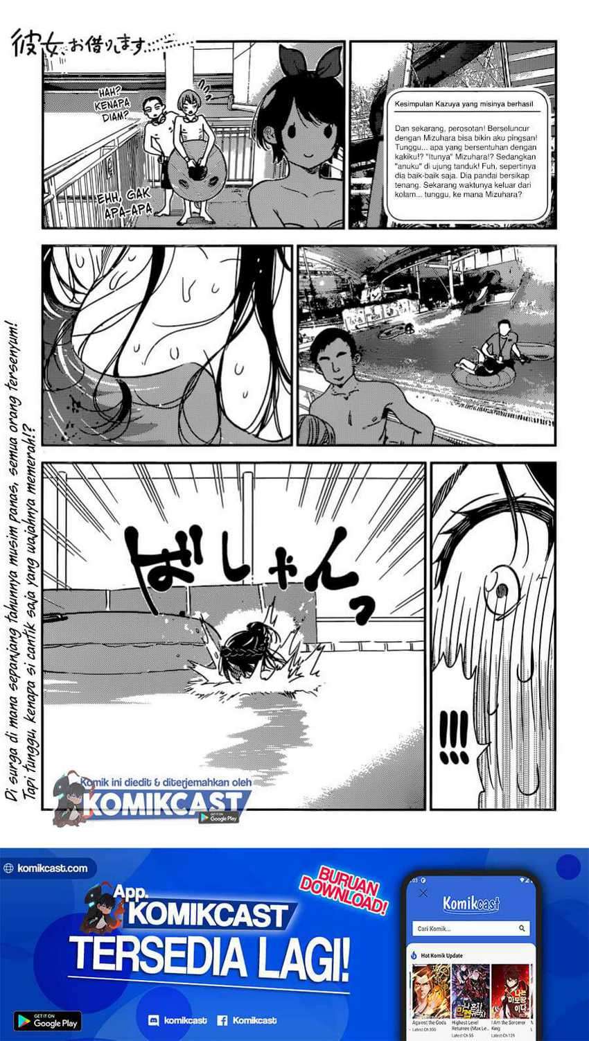 Kanojo Okarishimasu Bab 196 halaman 2