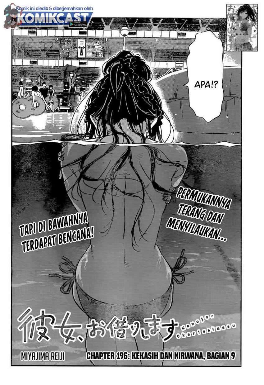 Kanojo Okarishimasu Bab 196 halaman 3