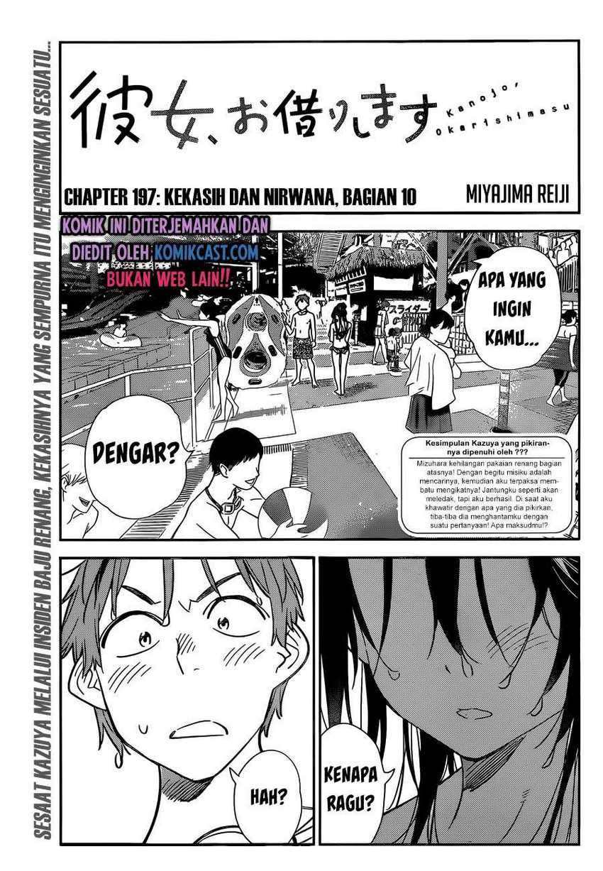 Kanojo Okarishimasu Bab 197 halaman 2